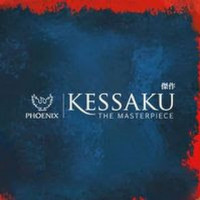 phoenixkessaku