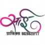 Sai Graphics