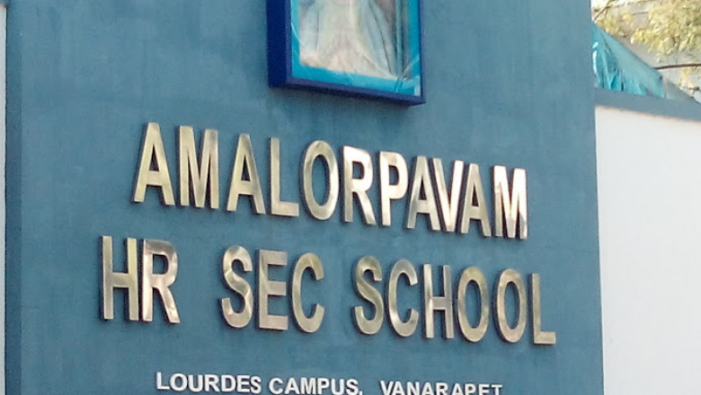 More Than a Classroom: The School Pondicherry Parents Whisper About