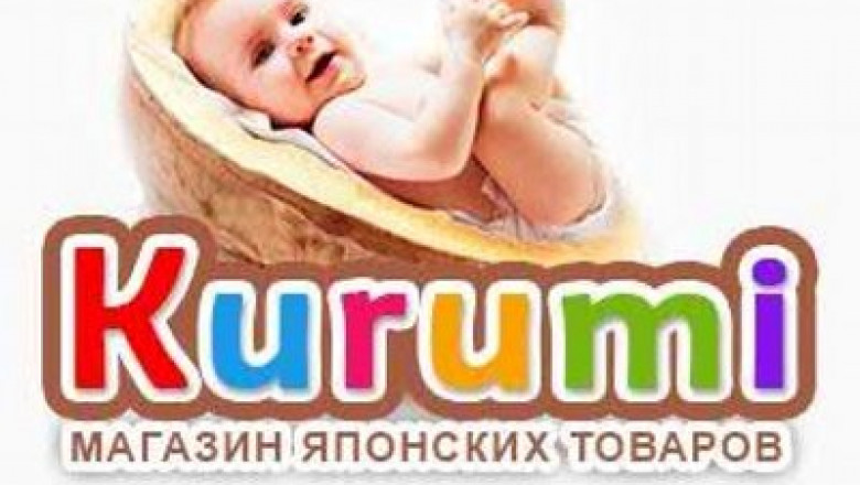 Shop Baby Diapers, Food & Essentials from Japan, USA, EU | Kurumi