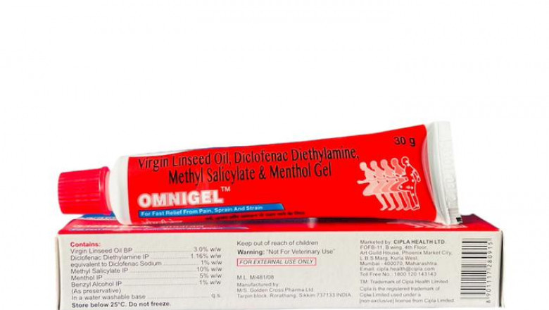Omnigel  30gm