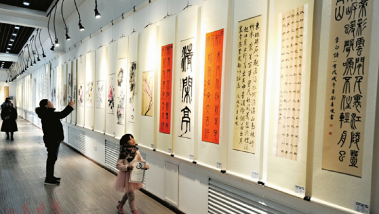 Mastering the Essence of Chinese Art Calligraphy: A Timeless Cultural Expression Explained