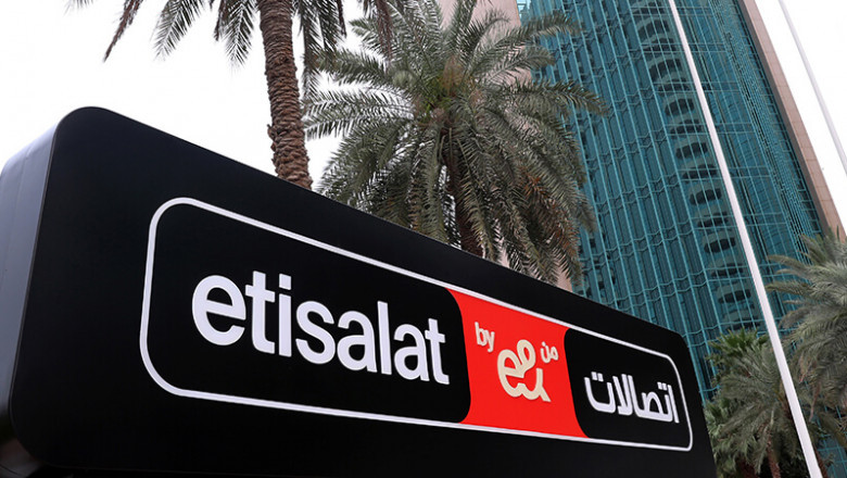 كود معرفة رصيد اتصالات كاش