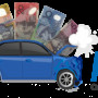ACT cashforcar