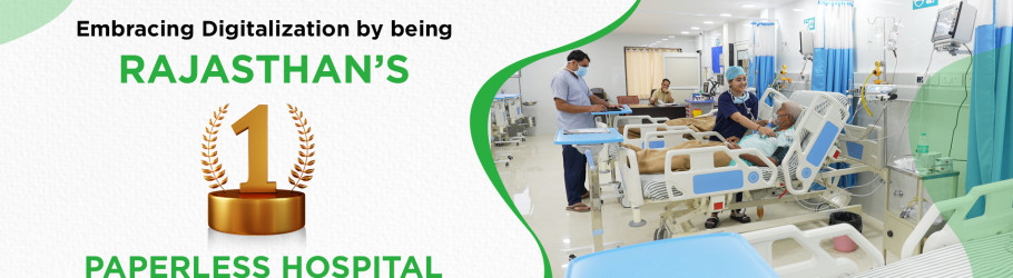 chirayuhospitaljpr
