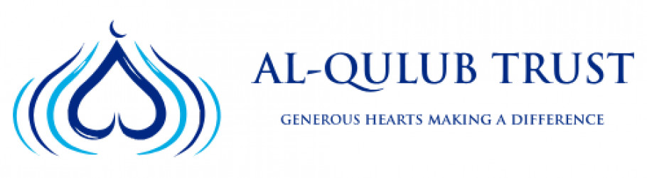 Alqulubtrust