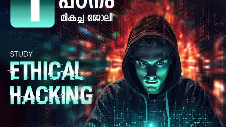 Ethical Hacking: Safeguarding the Digital Frontier