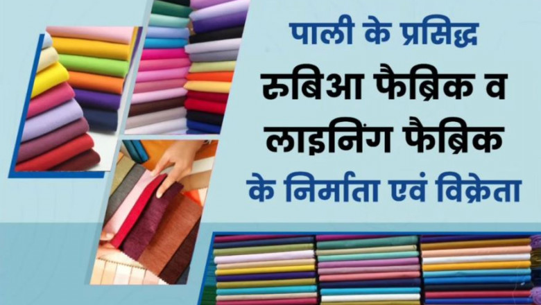 Top Lining Fabric Exporter | Buy Lining Fabrics Online