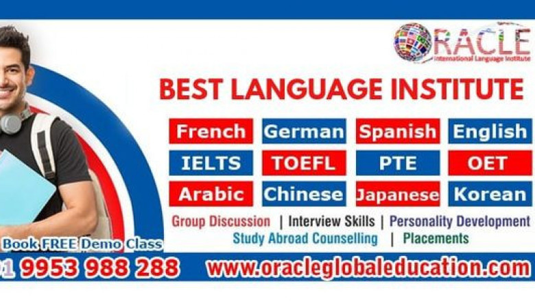 Oracle International Language Institute