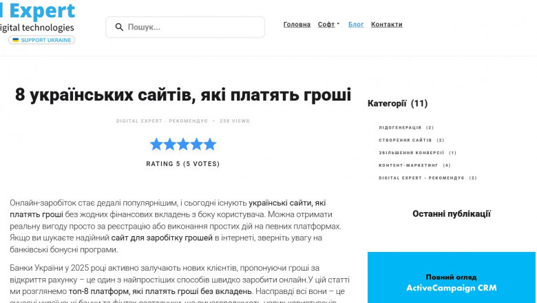 Сайти на яких можна заробити: повний гід для початківців і досвідчених