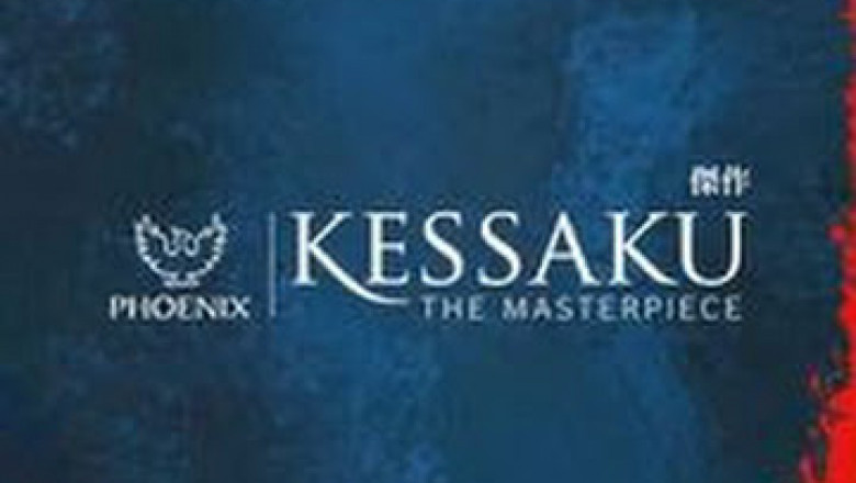 Top Colour Palette Predictions for 2025 Home Interiors | Kessaku