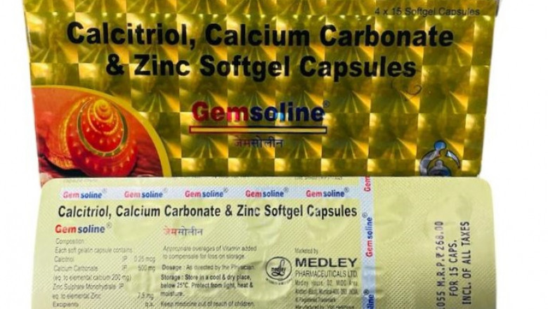 Gemsoline Capsule (Mono) 15 cap