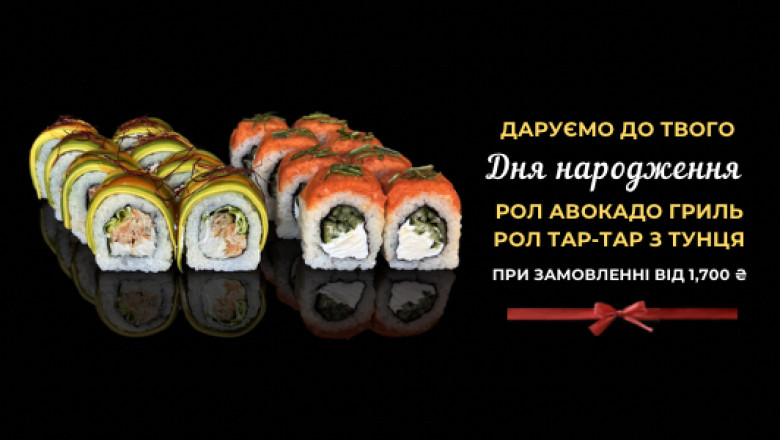 Savor the Flavors of the East at Sushi Point