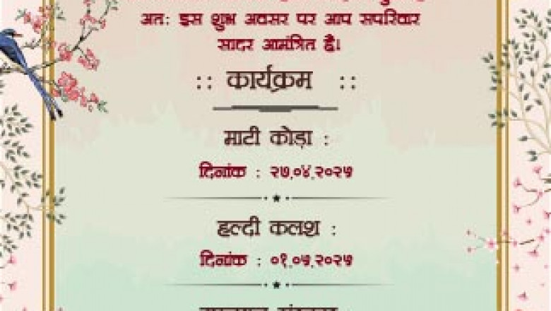 Free Thread Ceremony Invitation Video Maker Online – Craft Divine Invites with Simplicity and Style