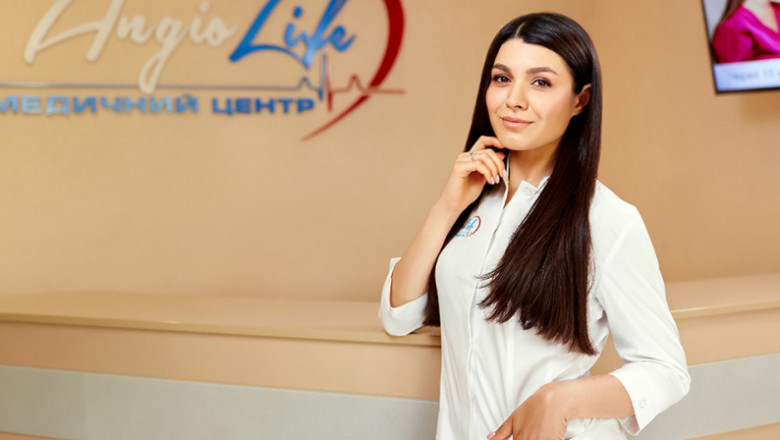 Trusted Vascular Specialists – AngioLife Ukraine