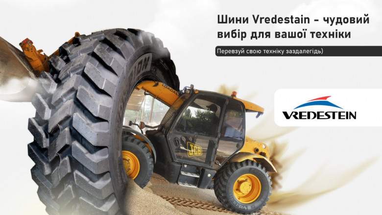 Landmann | Durable Tires for Agricultural Use and Transport