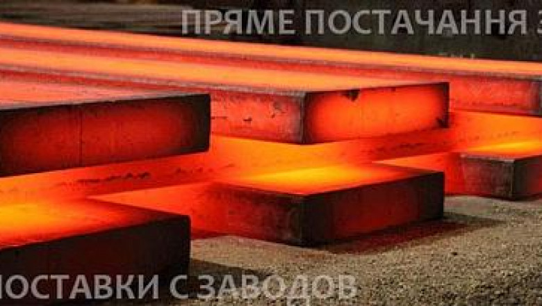 Precision Metal Components for the Machinery Industry – Ukrpostachservis